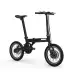 Qubit X1 Plus Folding Electric Bike - Midnight Black