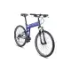 Montague Paratrooper Express Folding MTB - Gloss Blue - 18 Inch