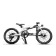 Qubit X2 Folding Electric Bike in Red White Black Yellow Orange