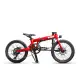 Qubit X2 Folding Electric Bike in Red White Black Yellow Orange