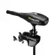 Minn Kota Endura Max Trolling Motor